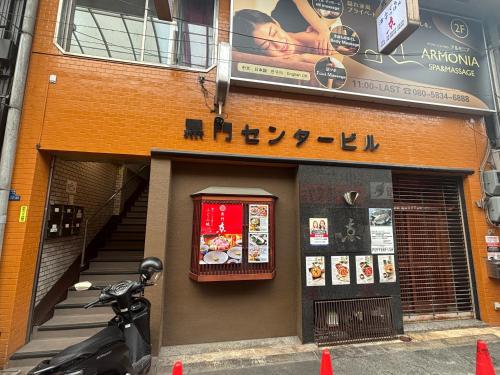 Tasone Stay OSAKA KCB3F