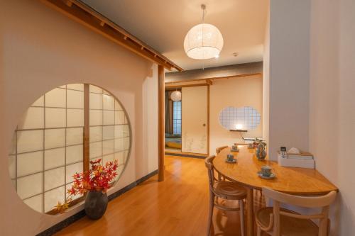 青葉邸-SHINSAIBASHI Apartments-1 Min Walk to Glico and Dotonbori