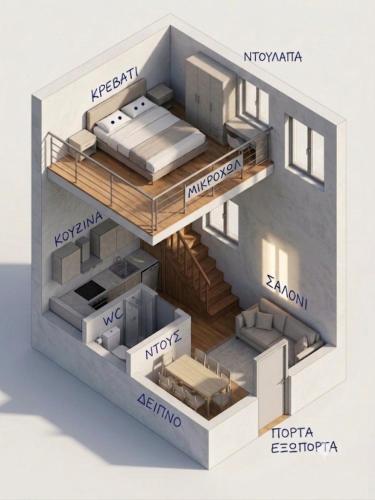 Josi apartment