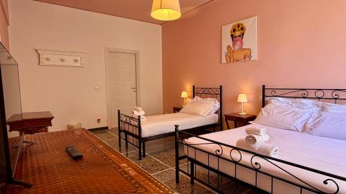 Amelì Room