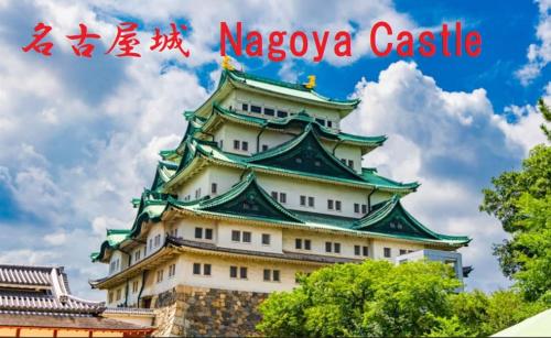 nagomi