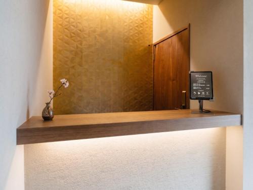 Avenir Hotel Kyoto