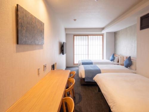 Avenir Hotel Kyoto