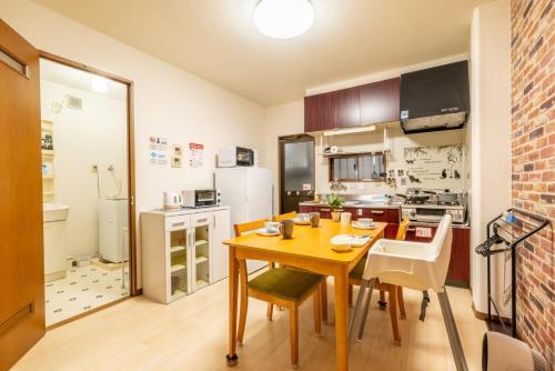 Room 1 Room 2 - Vacation STAY 14727