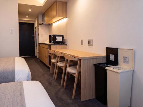 Avenir Hotel Kyoto