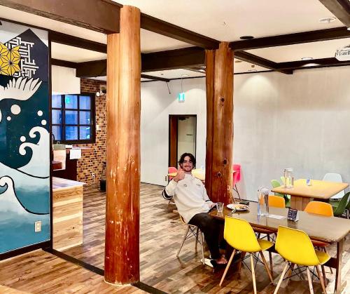 Hakuba Sea2Summit Hostel