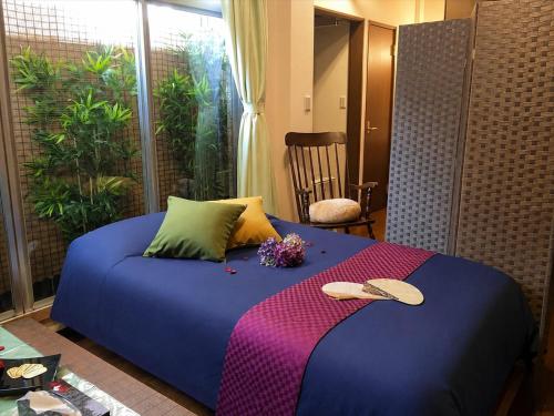 Nagomi House