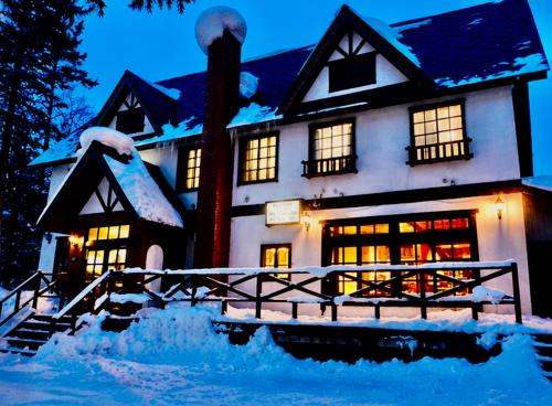 Hakuba Sea2Summit Hostel