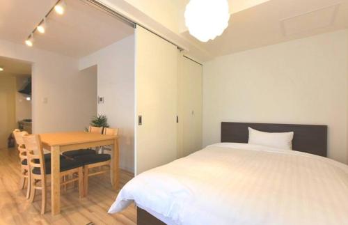 GLASS Yamahana EAST - Vacation STAY 7737