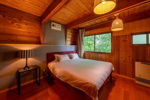 Hakuba Mountain Cabin
