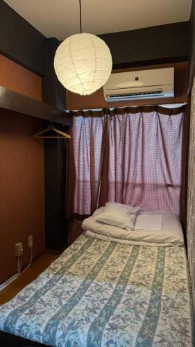 Yokohama Hostel Village Hayashi-Kaikan