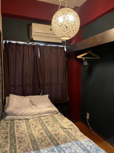 Yokohama Hostel Village Hayashi-Kaikan