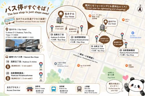 Apartment Hotel 11 Asakusa 2