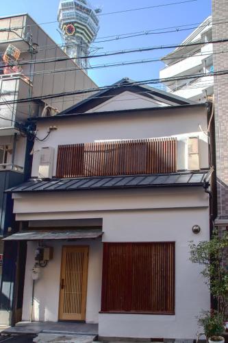 静響の宿 Silent Echo Inn