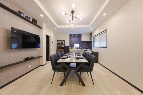 ISUKa House