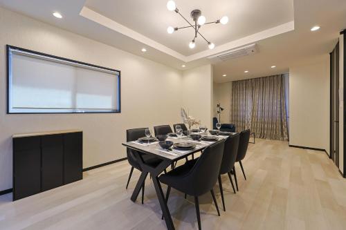 ISUKa House