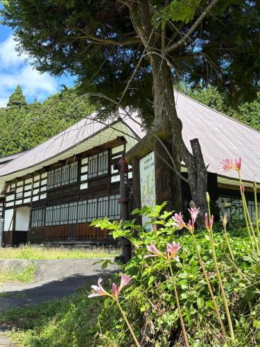 Hakuba Hospitality Inn YUKINOSO