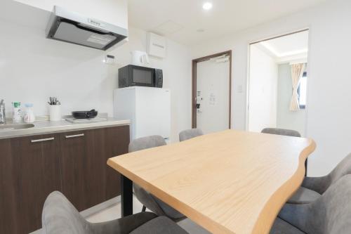 URNA GRACE HOTEL 恵比寿駅徒歩圏 交通至便 渋谷観光 ショッピング グルメ満喫 恵比寿ステイ DhEoY