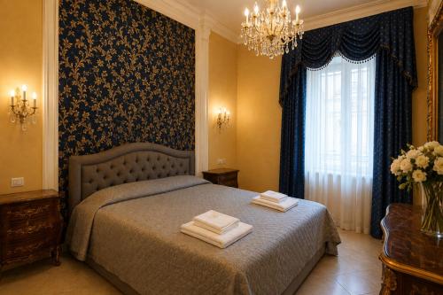OTTAVIANO Apartment IMPERO VATICANO