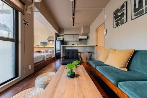 Numa Nakano Japanese Modern Private 12 min by train to Shinjuku