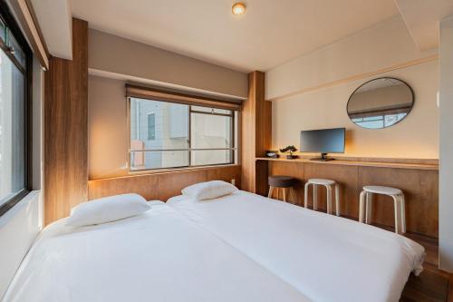 Numa Nakano Japanese Modern Private 12 min by train to Shinjuku