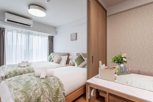 The Peak Shinsaibashi Jewel Apartment Hotel