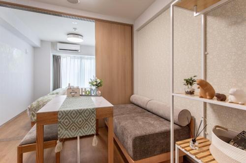 The Peak Shinsaibashi Jewel Apartment Hotel