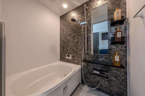 KEE'S COZY HOME - Solaniwa Onsen