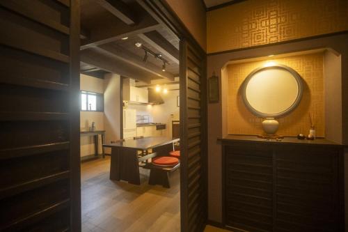 Gojo Machiya