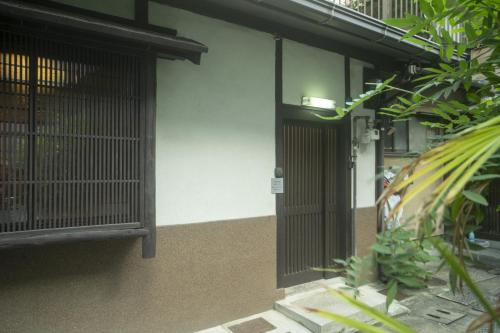 Gion House