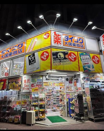 New 健杉 大國町站5分鐘 離難波一站 兩層獨立屋 全新裝修 兩房兩廁