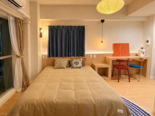 Promotion 72 Asakusa , 1 room, 8 mins to ST Max 2P 超高价格比 全新装修 车站8分钟 最大2人