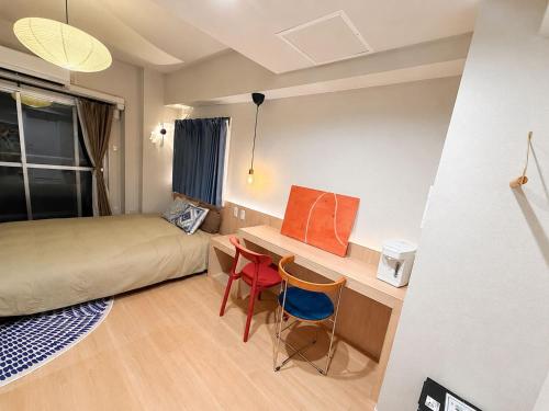 Promotion 72 Asakusa , 1 room, 8 mins to ST Max 2P 超高价格比 全新装修 车站8分钟 最大2人