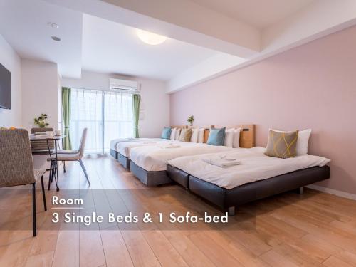 ESLEAD HOTEL Namba South Ⅰ