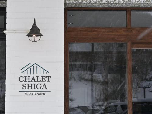 Chalet Shiga