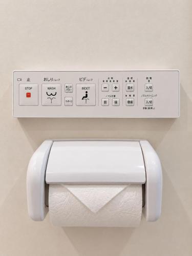 Promotion 74 Asakusa , 1 room, 8 mins to ST Max 2P 超高价格比 浅草全新装修 车站8分钟 最大2人