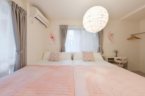 Guest House Horikiri SIX