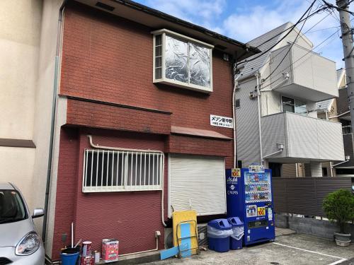 Shin-Nakano Apartment #105