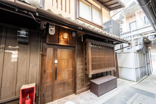京粋庵 鳳凰