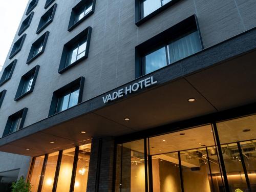 VADE HOTEL Shibuya