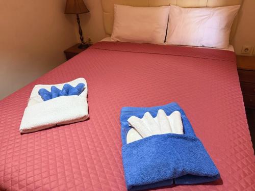 Smile Stay Apartment