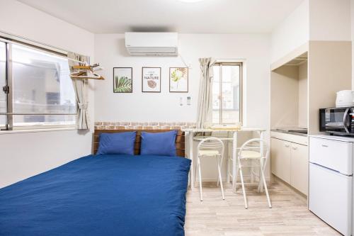 cocoshis house apartment, 2 minutes by train from Ikebukuro Station