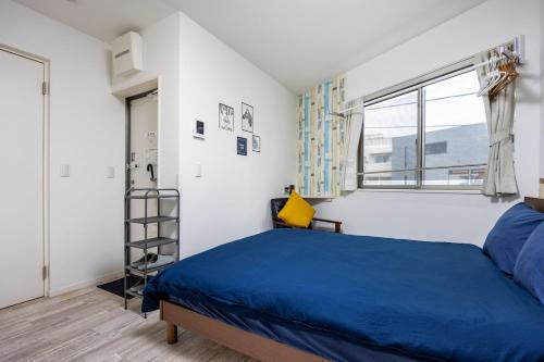 cocoshis house apartment, 2 minutes by train from Ikebukuro Station