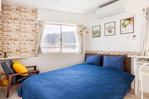 cocoshis house apartment, 2 minutes by train from Ikebukuro Station