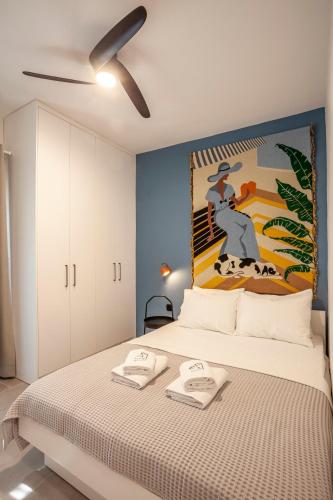 Mazi Rooms Charilaou 2,0
