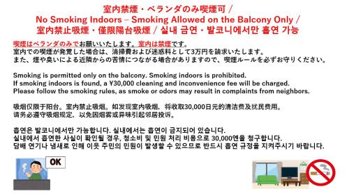 302 黒門市場至近1分 道頓堀8分 心斎橋9分