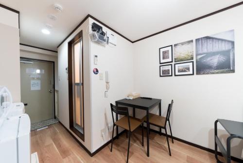 Nishi Shinjuku City House