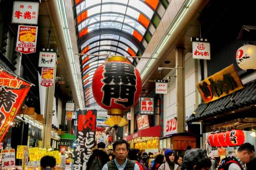 City Hotel Namba Suites