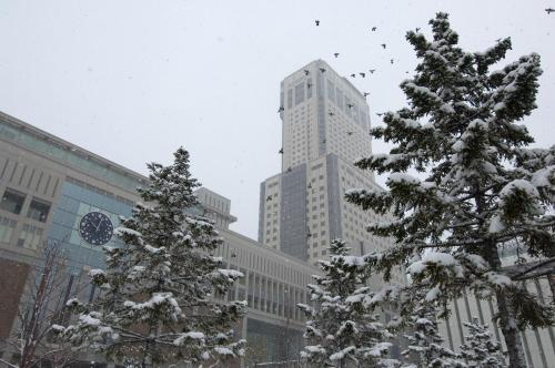 JR Tower Hotel Nikko Sapporo
