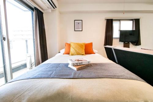 LY INN Ryogoku Annex